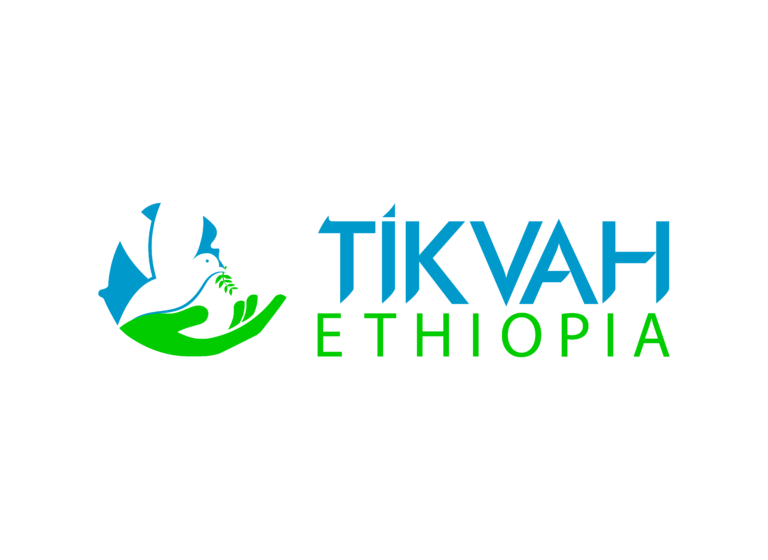 Tikvah Ethiopia